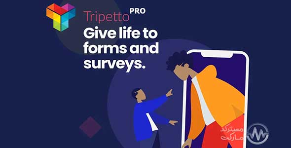 Tripetto-pro Tripetto Pro nulled plugin