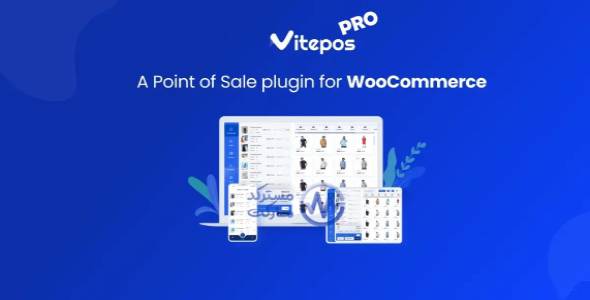Vitepos-pro-ezgif.com-webp-to-jpg-converter (1) Vitepos Pro nulled plugin
